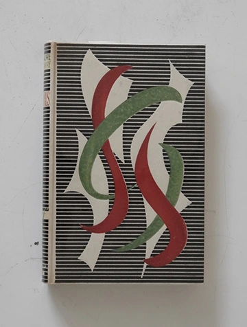 cover of Alcools